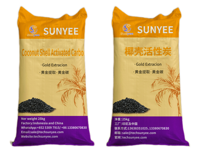 SUNYEE Coconut Shell Activated Carbon